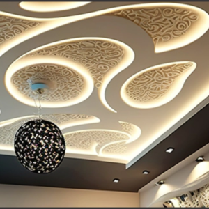 False Ceiling Materials2